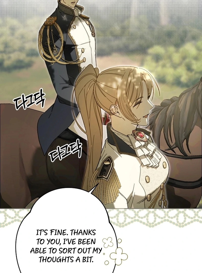 The Dawn That Twists Your Neck Chapter 19 - page 10