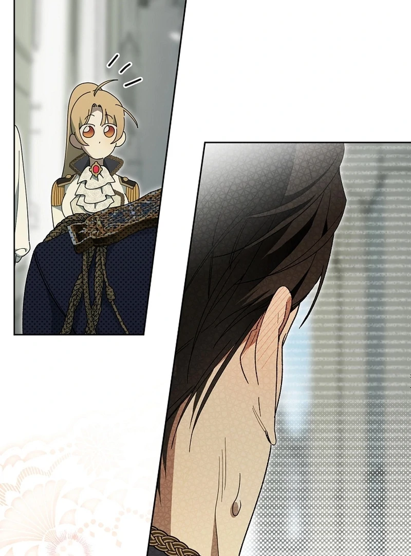 The Dawn That Twists Your Neck Chapter 19 - page 111