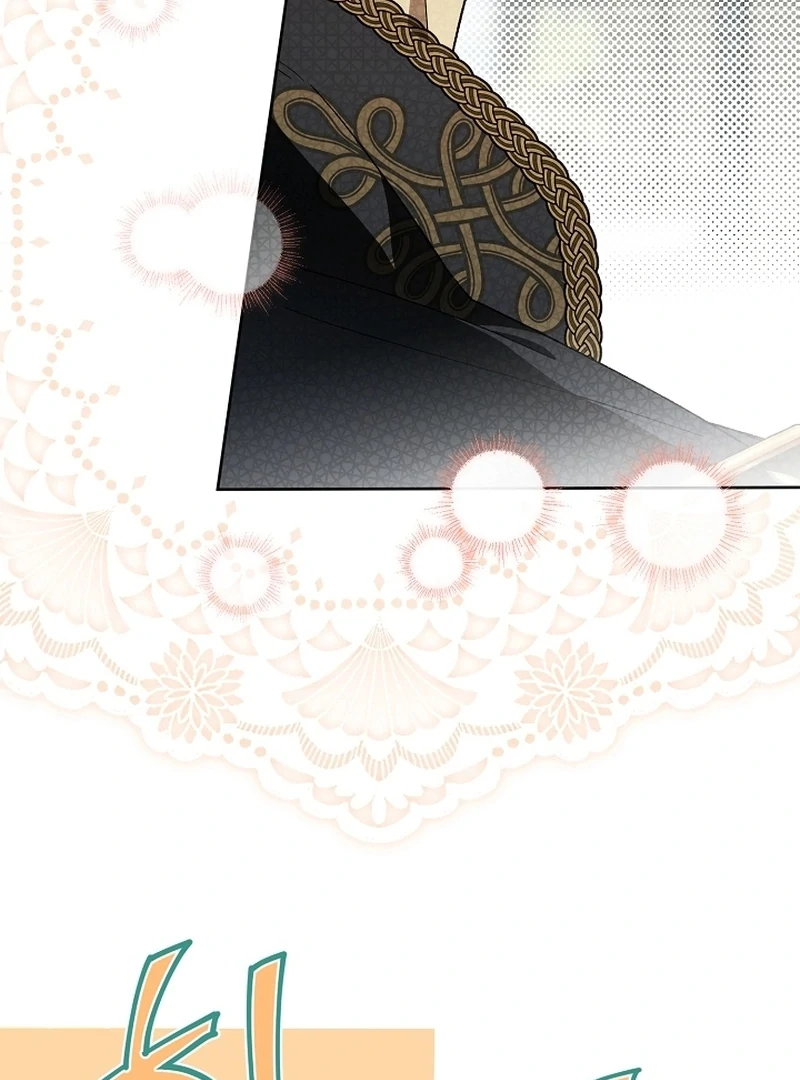 The Dawn That Twists Your Neck Chapter 19 - page 112