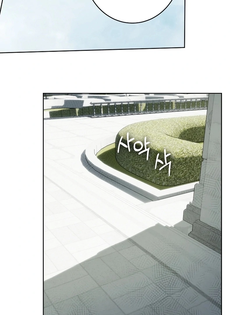 The Dawn That Twists Your Neck Chapter 19 - page 117