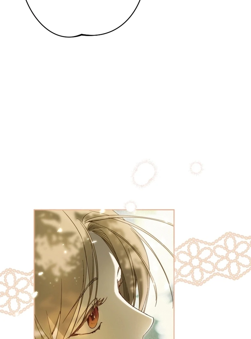 The Dawn That Twists Your Neck Chapter 19 - page 11