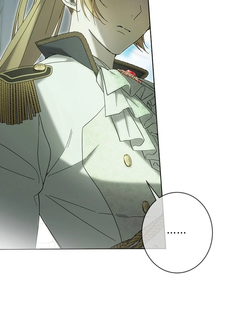 The Dawn That Twists Your Neck Chapter 19 - page 119