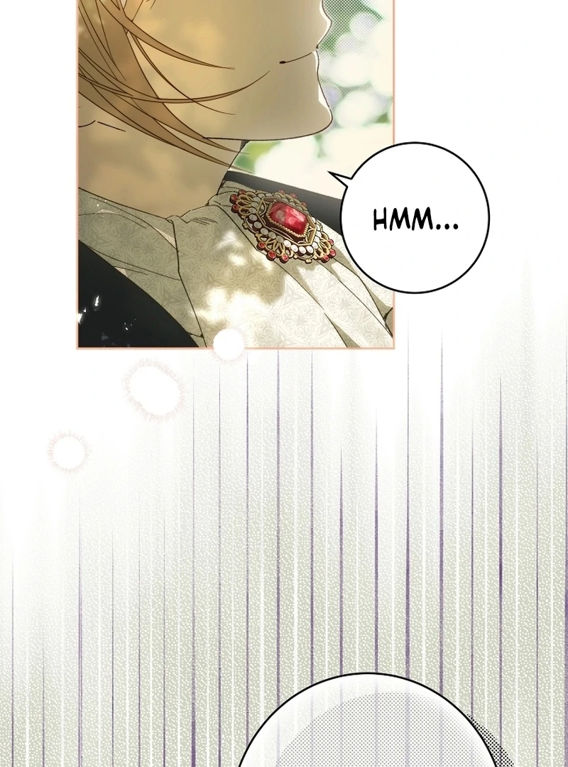 The Dawn That Twists Your Neck Chapter 19 - page 12