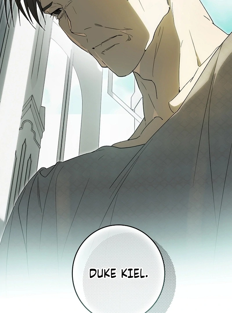 The Dawn That Twists Your Neck Chapter 19 - page 129