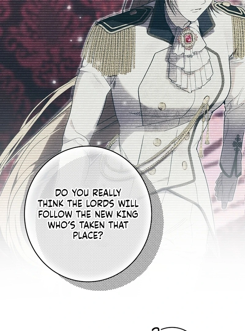 The Dawn That Twists Your Neck Chapter 19 - page 14