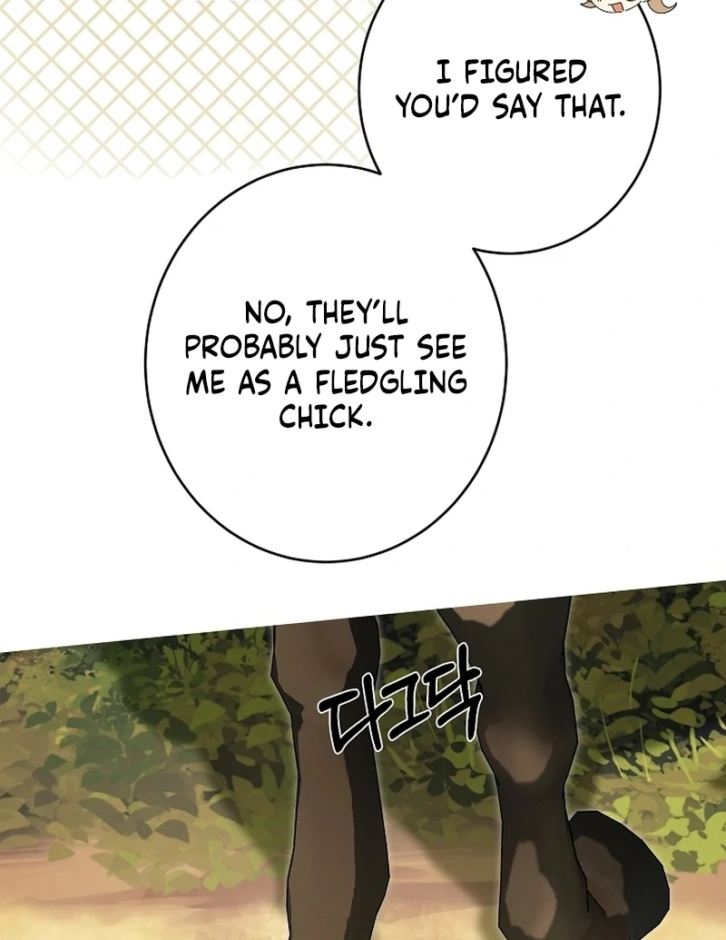 The Dawn That Twists Your Neck Chapter 19 - page 16