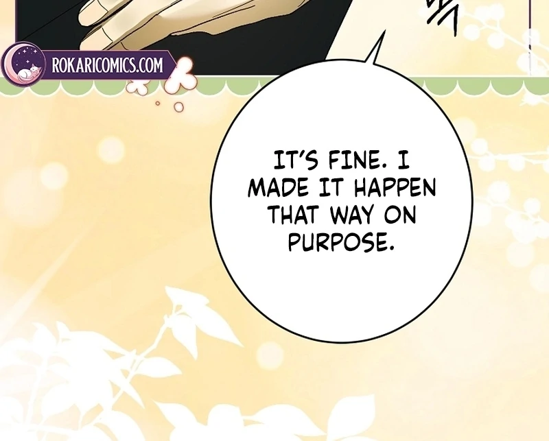 The Dawn That Twists Your Neck Chapter 19 - page 23