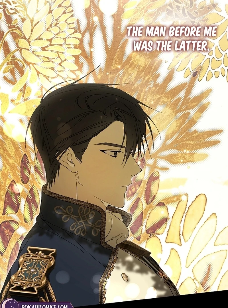 The Dawn That Twists Your Neck Chapter 19 - page 34