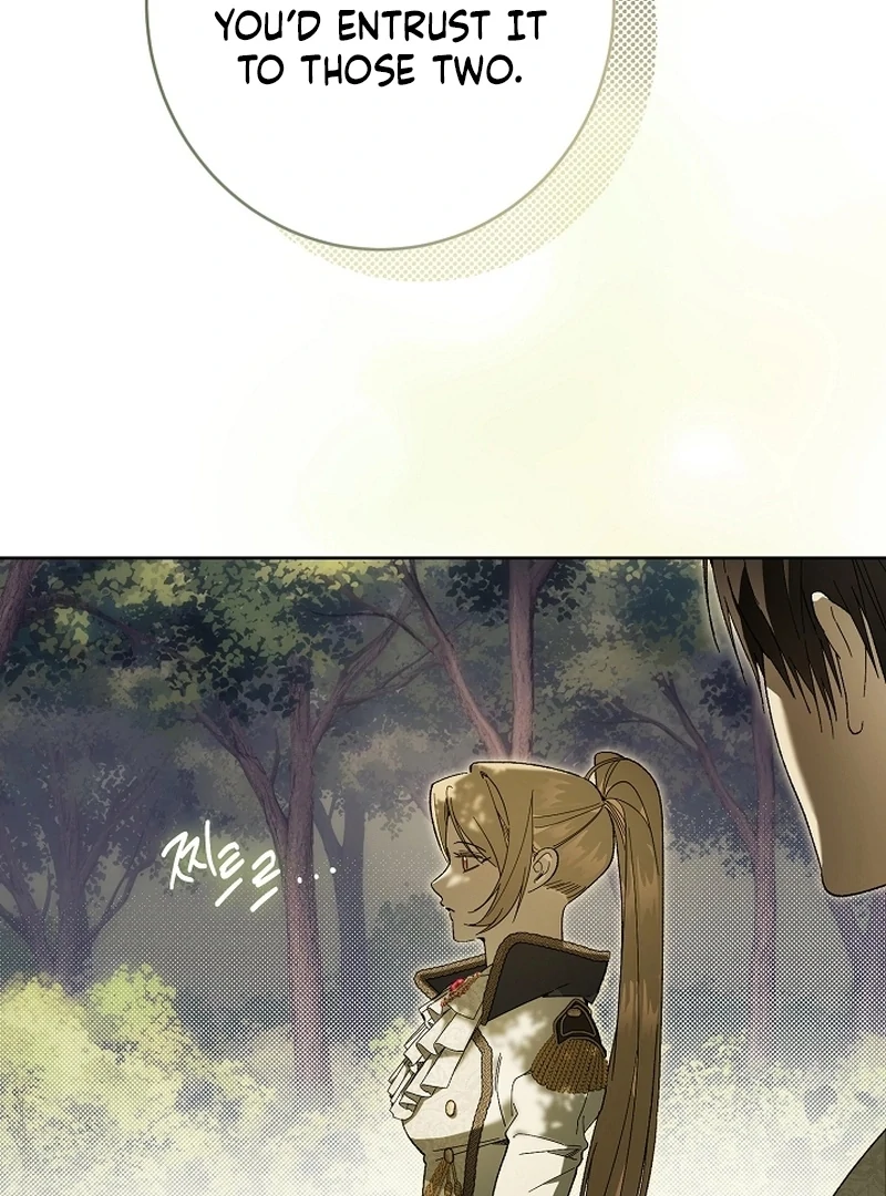 The Dawn That Twists Your Neck Chapter 19 - page 4