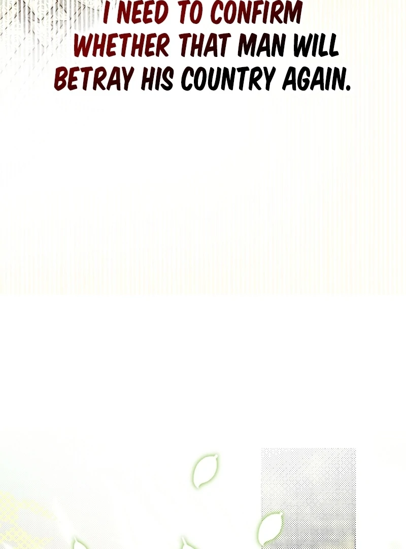 The Dawn That Twists Your Neck Chapter 19 - page 49