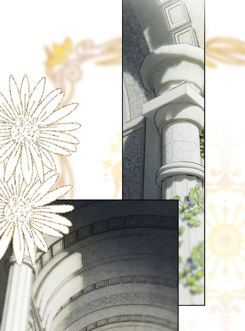 The Dawn That Twists Your Neck Chapter 19 - page 67