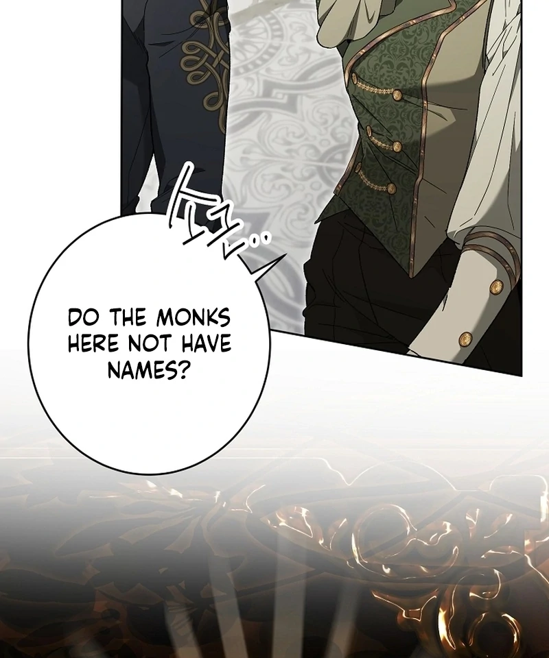 The Dawn That Twists Your Neck Chapter 19 - page 70