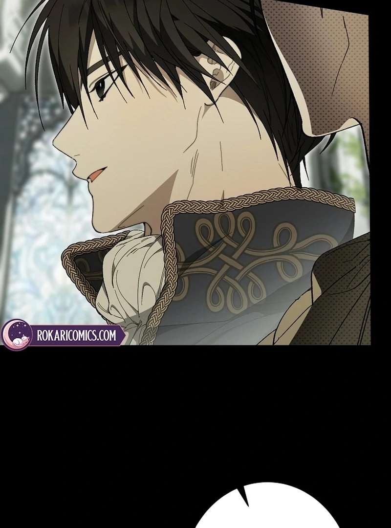 The Dawn That Twists Your Neck Chapter 19 - page 73