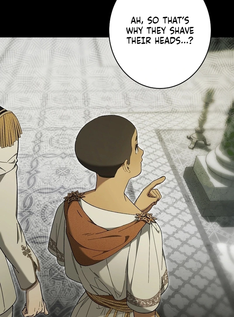 The Dawn That Twists Your Neck Chapter 19 - page 74