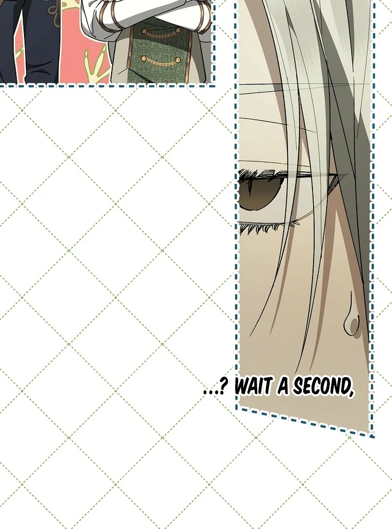 The Dawn That Twists Your Neck Chapter 19 - page 77