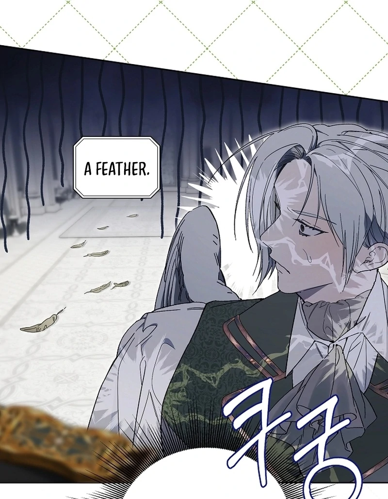 The Dawn That Twists Your Neck Chapter 19 - page 78