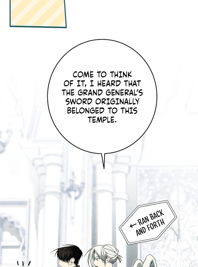 The Dawn That Twists Your Neck Chapter 19 - page 81