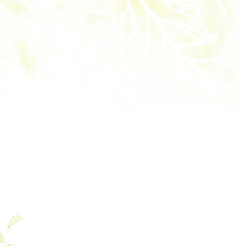 The Dawn That Twists Your Neck Chapter 19 - page 8