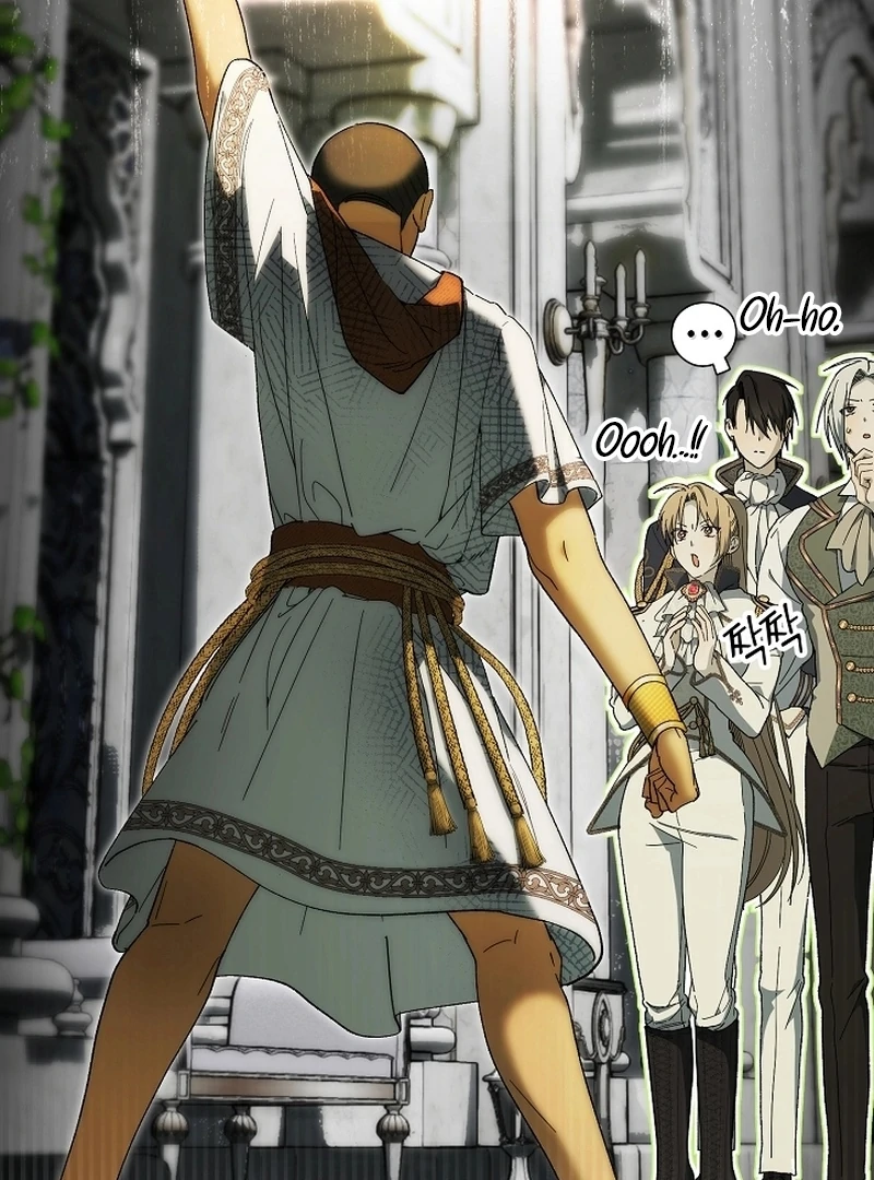 The Dawn That Twists Your Neck Chapter 19 - page 89