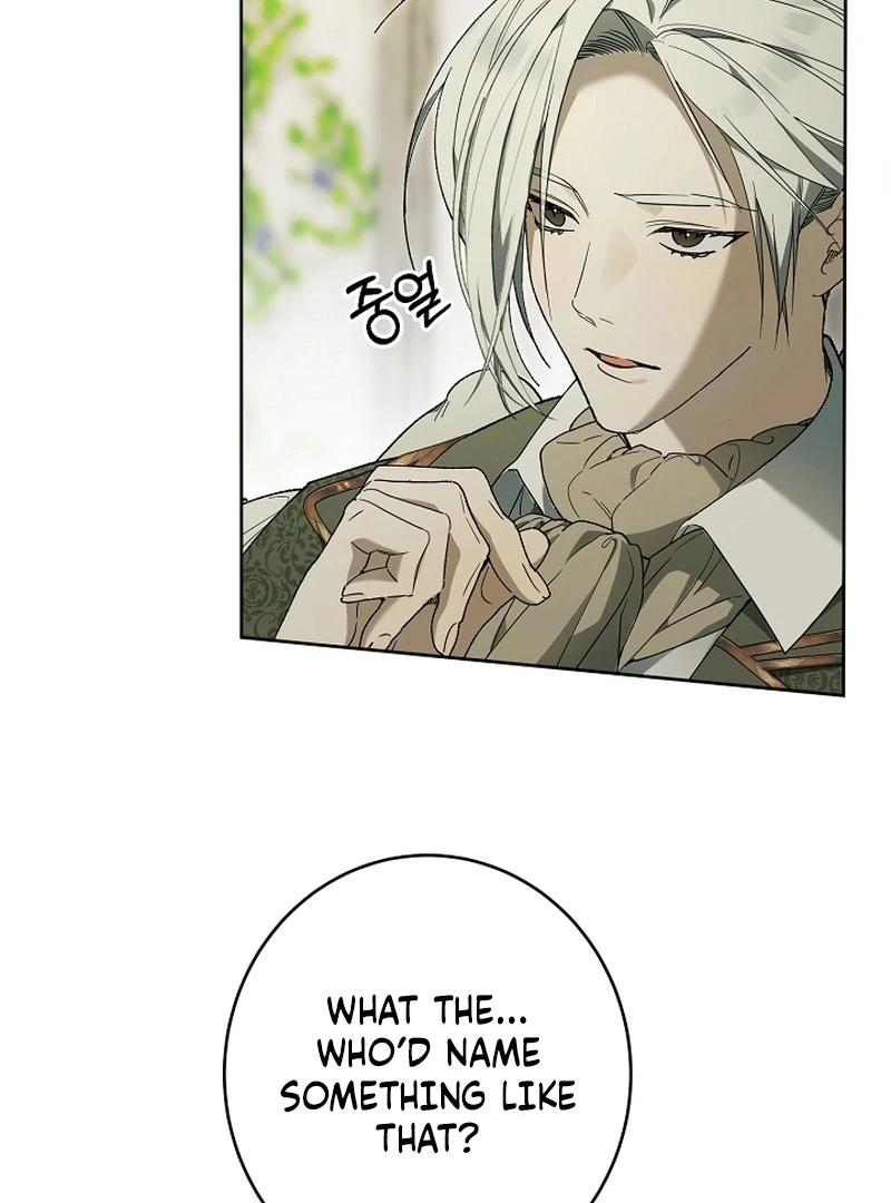 The Dawn That Twists Your Neck Chapter 19 - page 93