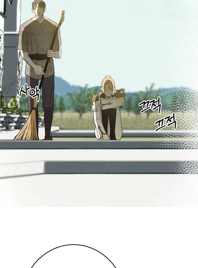 The Dawn That Twists Your Neck Chapter 20 - page 10