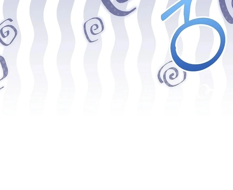 The Dawn That Twists Your Neck Chapter 20 - page 124