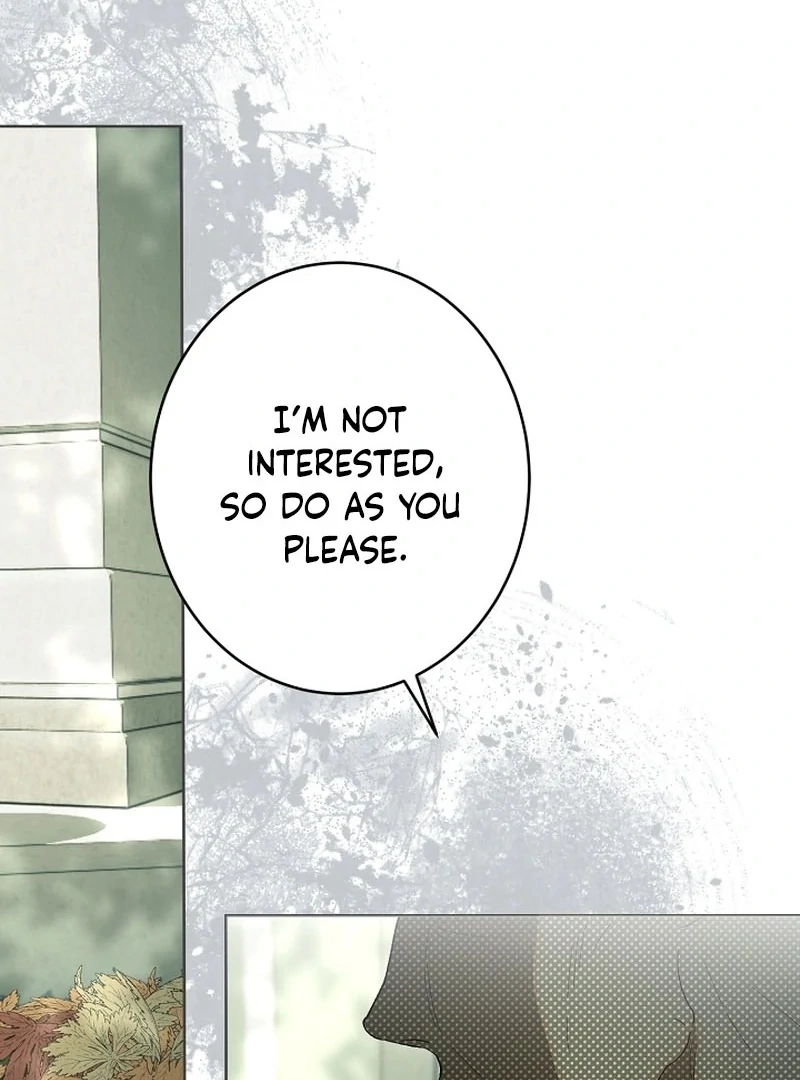 The Dawn That Twists Your Neck Chapter 20 - page 13