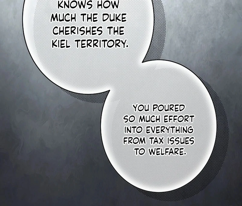 The Dawn That Twists Your Neck Chapter 20 - page 16