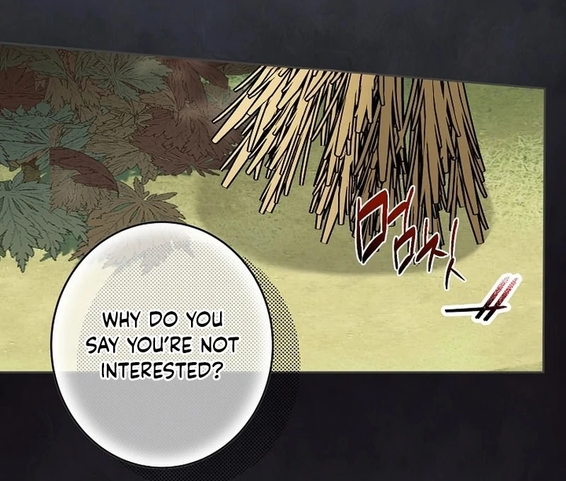 The Dawn That Twists Your Neck Chapter 20 - page 17