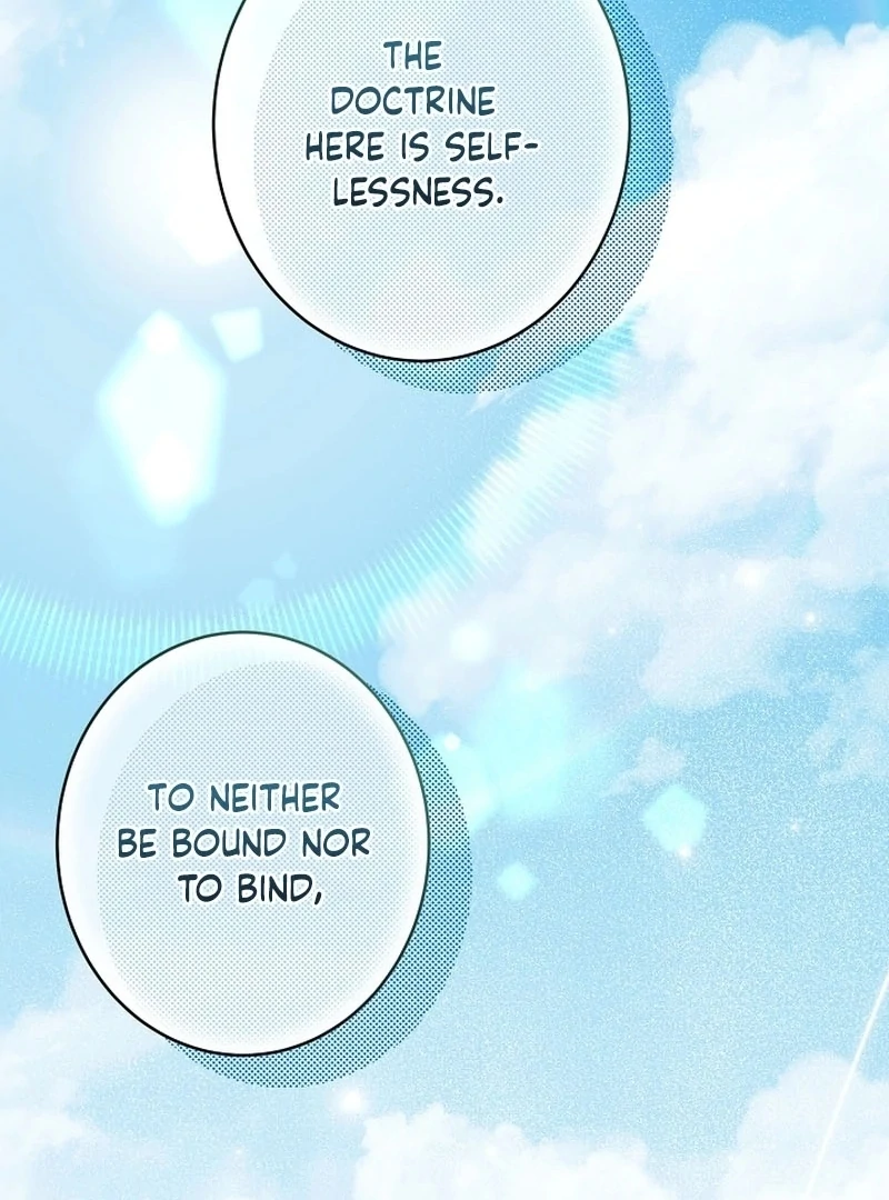 The Dawn That Twists Your Neck Chapter 20 - page 22