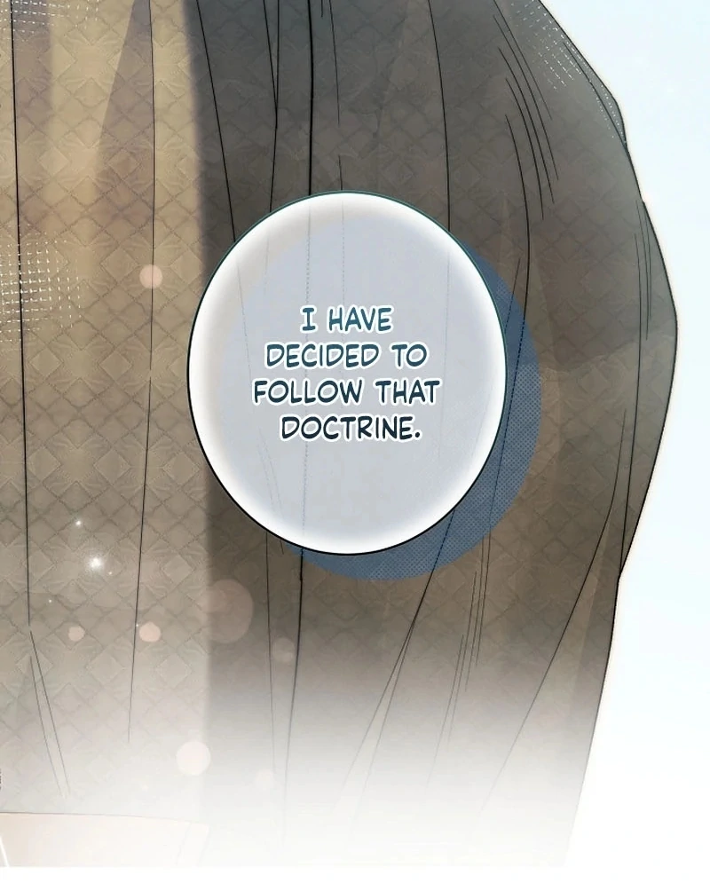 The Dawn That Twists Your Neck Chapter 20 - page 24