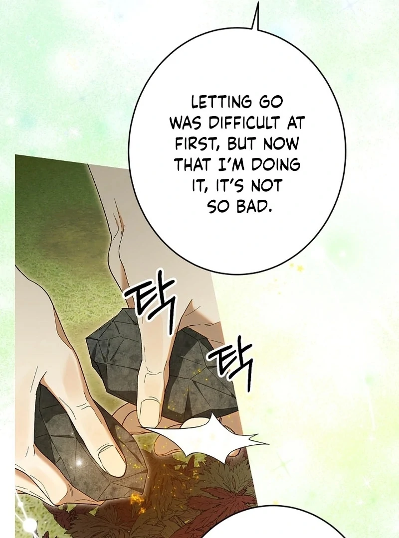 The Dawn That Twists Your Neck Chapter 20 - page 26