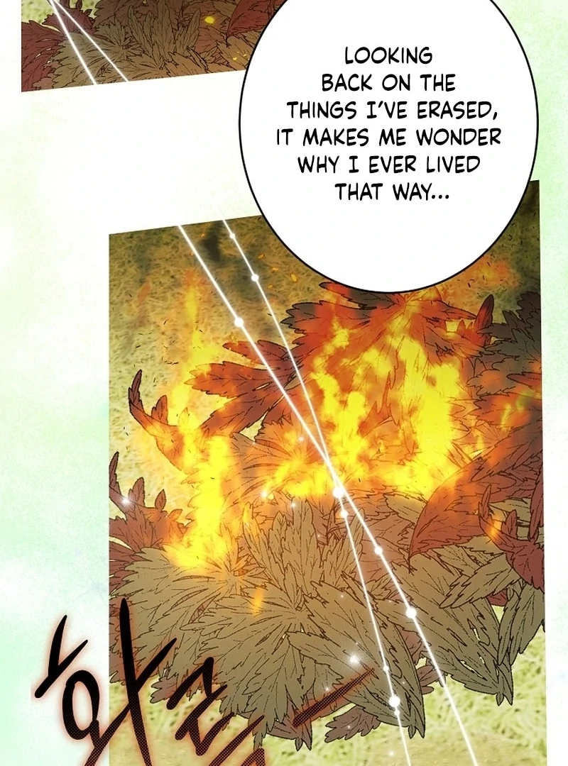 The Dawn That Twists Your Neck Chapter 20 - page 27