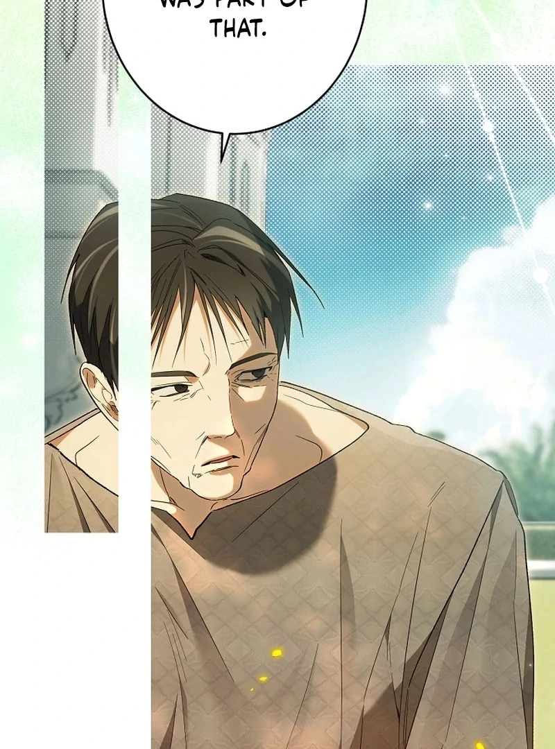 The Dawn That Twists Your Neck Chapter 20 - page 30