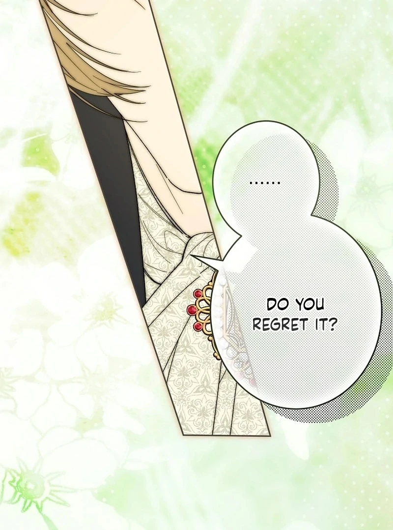 The Dawn That Twists Your Neck Chapter 20 - page 33