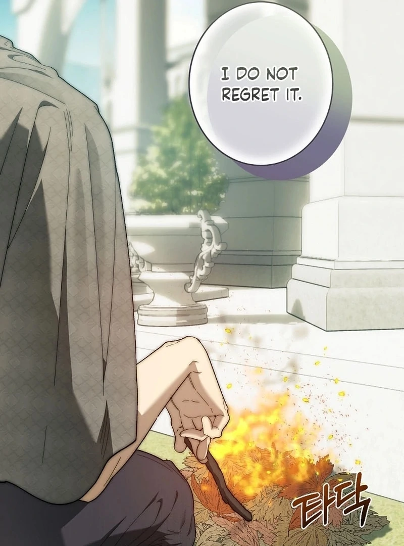 The Dawn That Twists Your Neck Chapter 20 - page 35