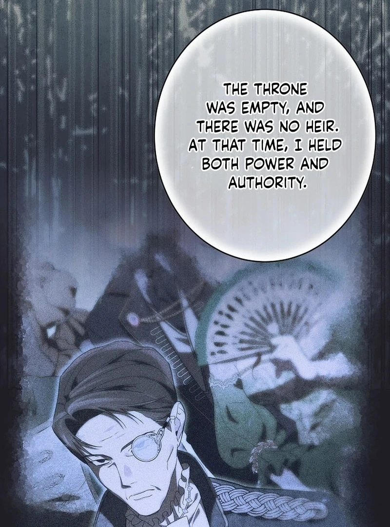 The Dawn That Twists Your Neck Chapter 20 - page 37