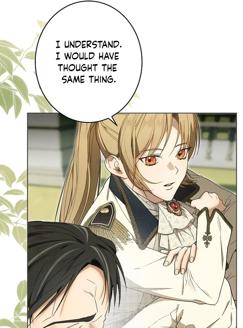 The Dawn That Twists Your Neck Chapter 20 - page 42