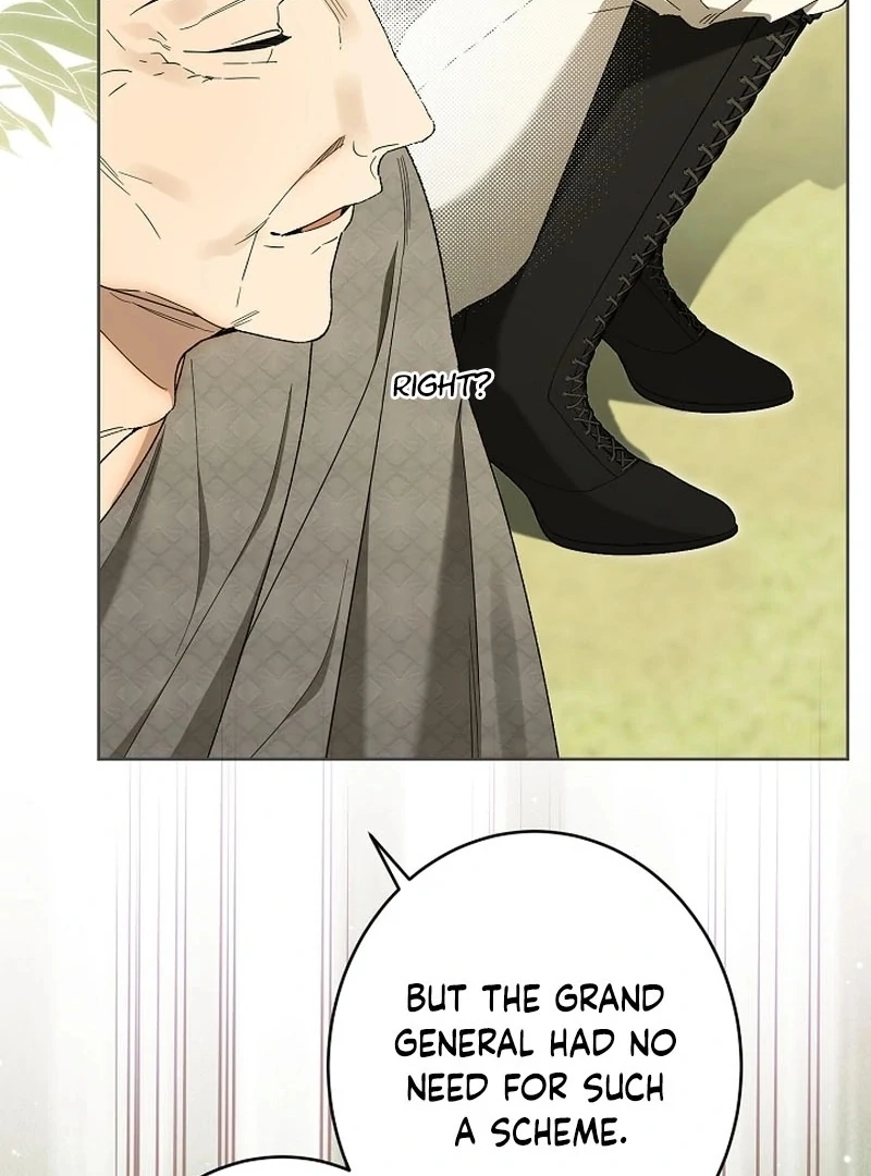 The Dawn That Twists Your Neck Chapter 20 - page 43