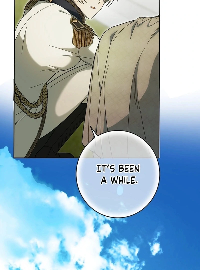 The Dawn That Twists Your Neck Chapter 20 - page 4