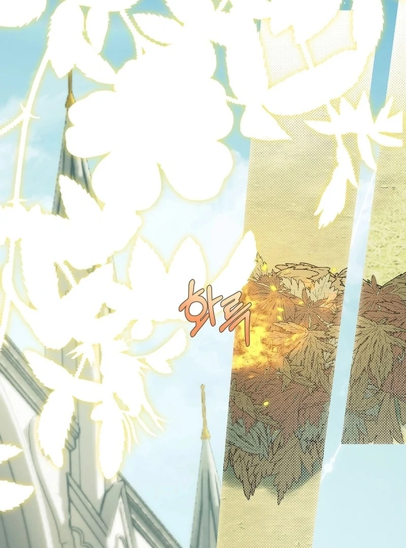 The Dawn That Twists Your Neck Chapter 20 - page 53