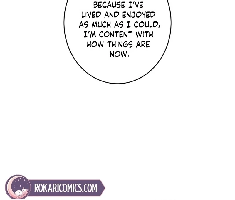 The Dawn That Twists Your Neck Chapter 20 - page 60