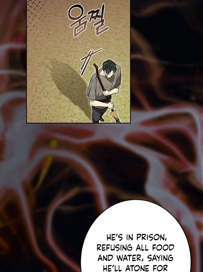 The Dawn That Twists Your Neck Chapter 20 - page 65