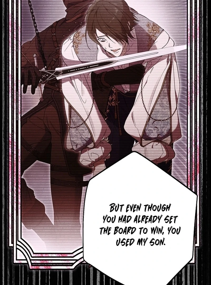 The Dawn That Twists Your Neck Chapter 20 - page 70