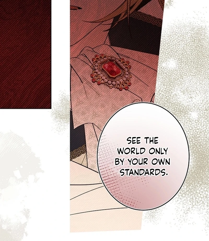 The Dawn That Twists Your Neck Chapter 20 - page 74