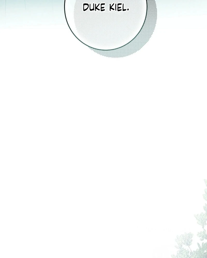 The Dawn That Twists Your Neck Chapter 20 - page 7