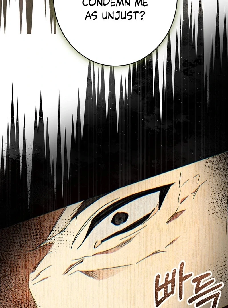 The Dawn That Twists Your Neck Chapter 20 - page 79