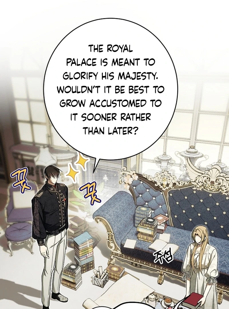 The Dawn That Twists Your Neck Chapter 21 - page 12