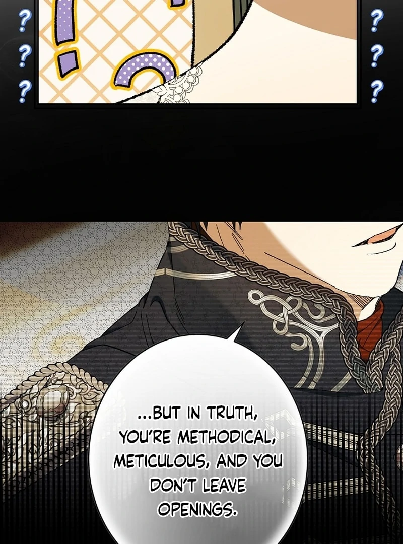 The Dawn That Twists Your Neck Chapter 21 - page 19