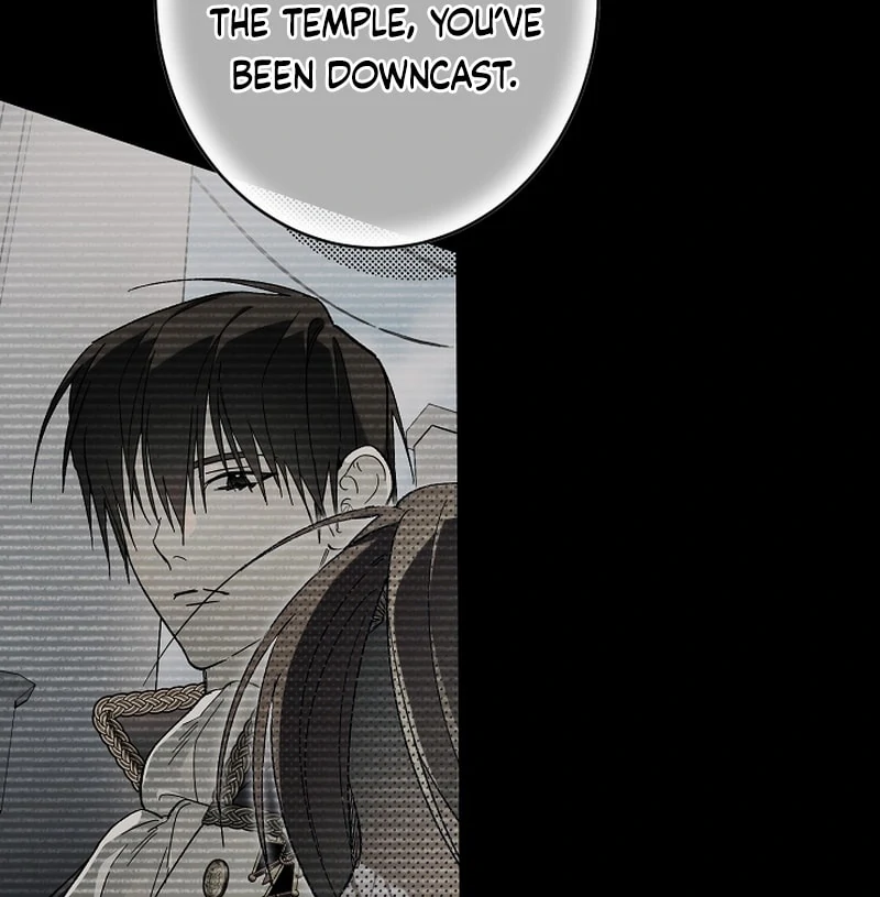 The Dawn That Twists Your Neck Chapter 21 - page 21